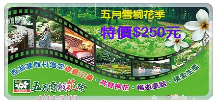 ���볷���u