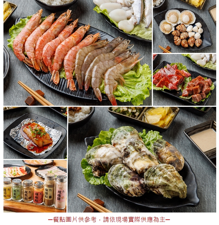 圖片