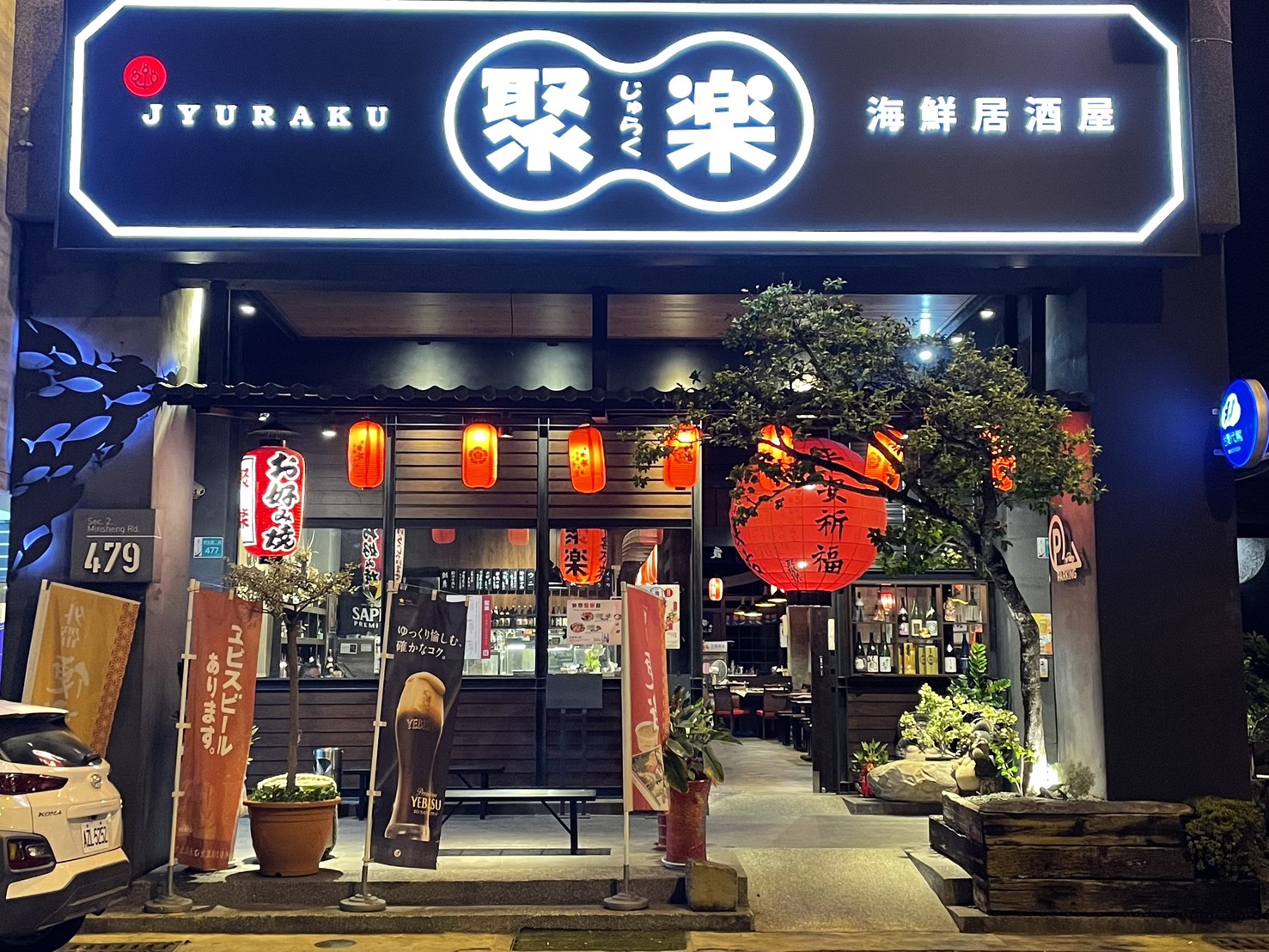 圖片
