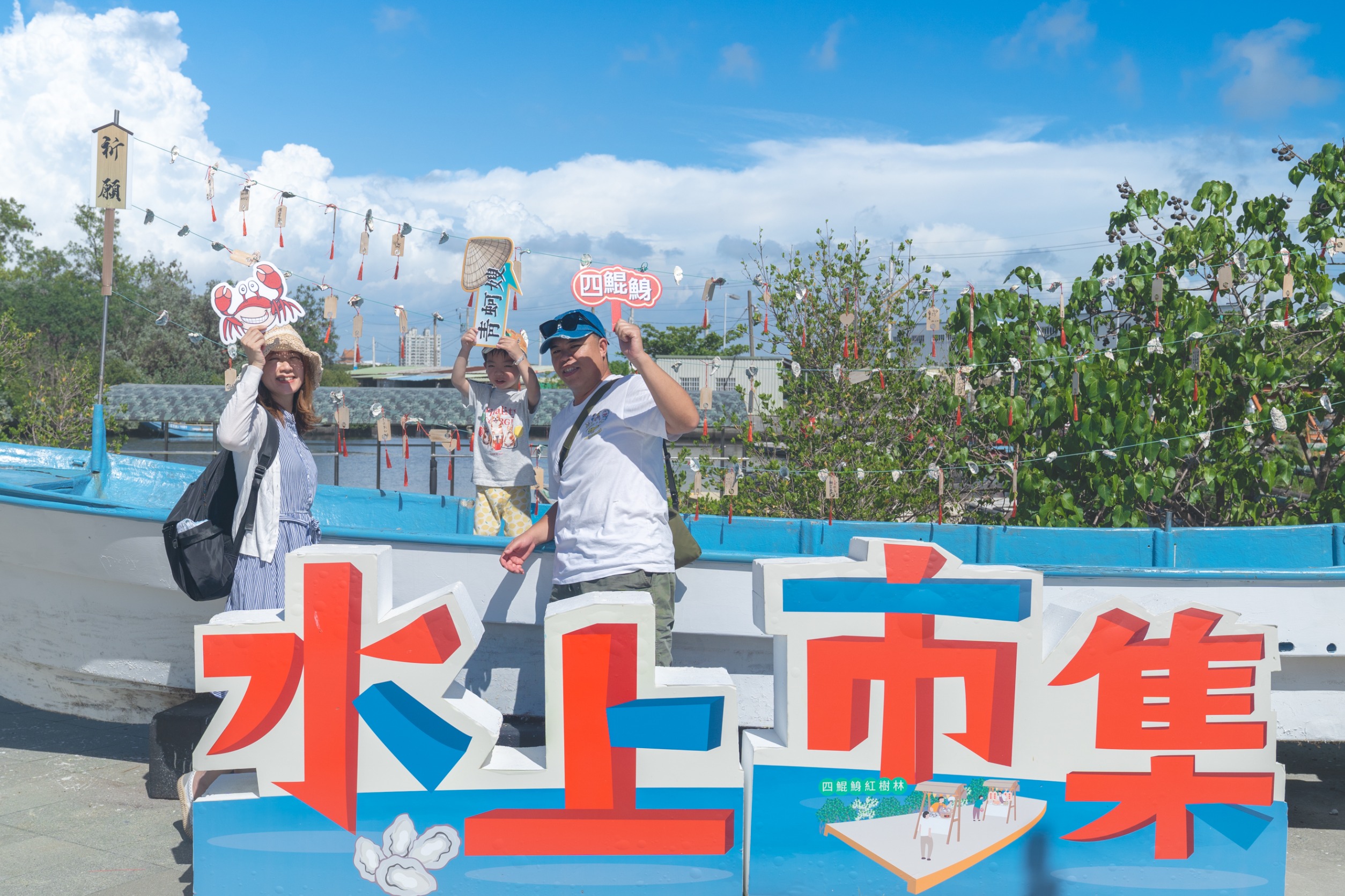 圖片