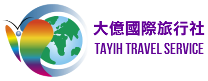 大億國際旅行社 :: Logo