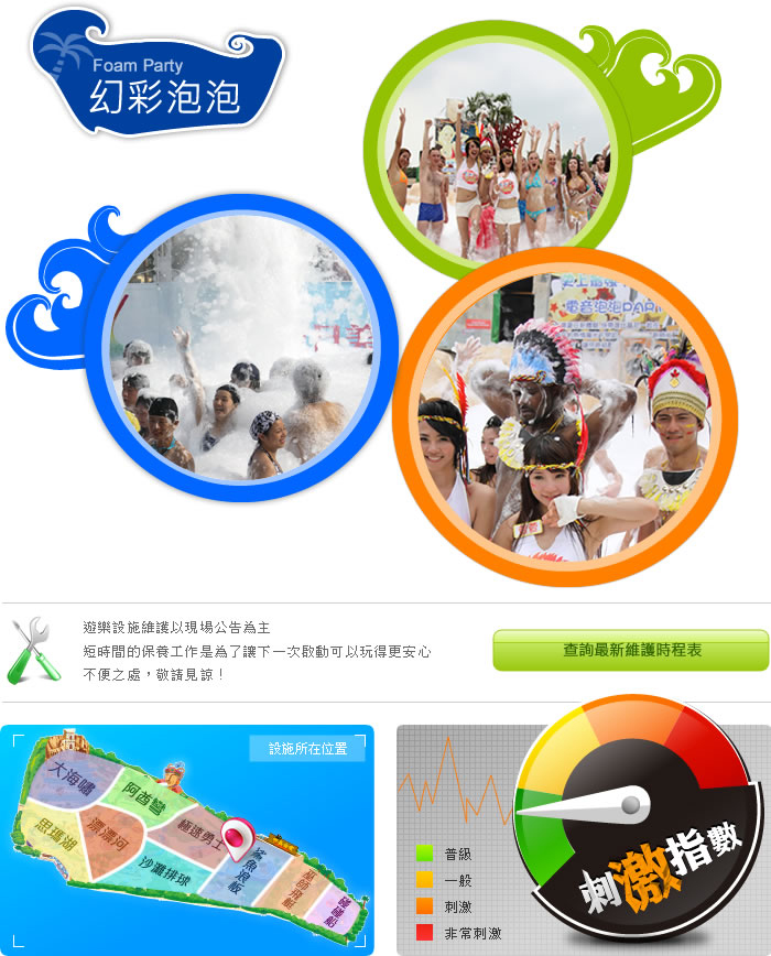 My Image 13