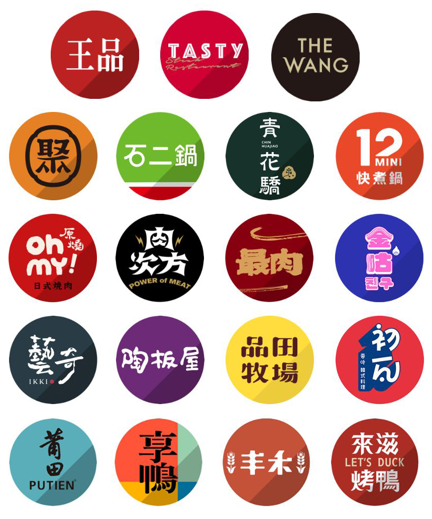 圖片
