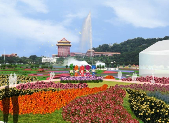 2010台北国际花卉博览会一日入场电子凭证卡特价$250